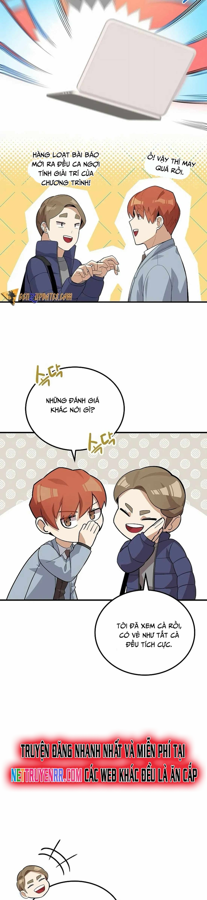 Biên Kịch Gian Lận: Chapter 45