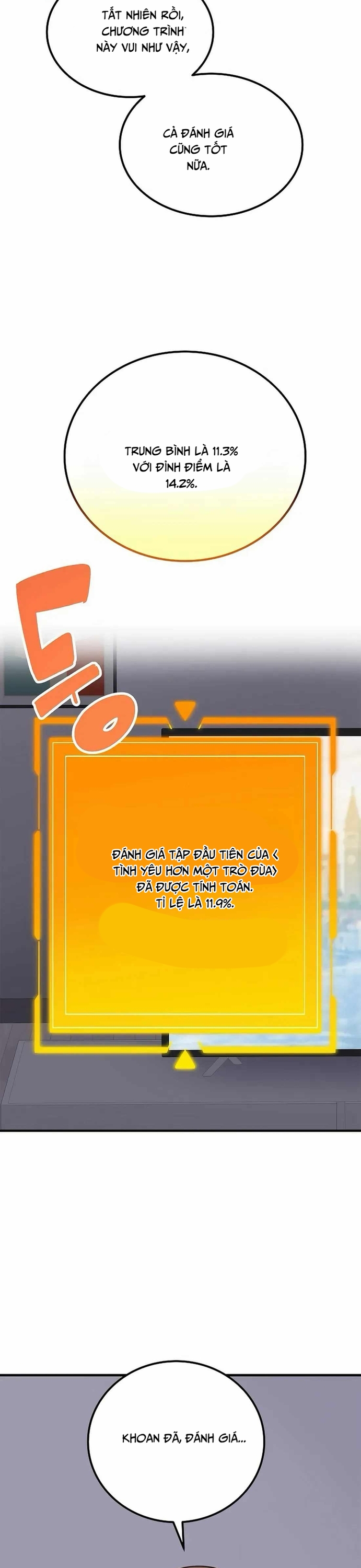 Biên Kịch Gian Lận: Chapter 45