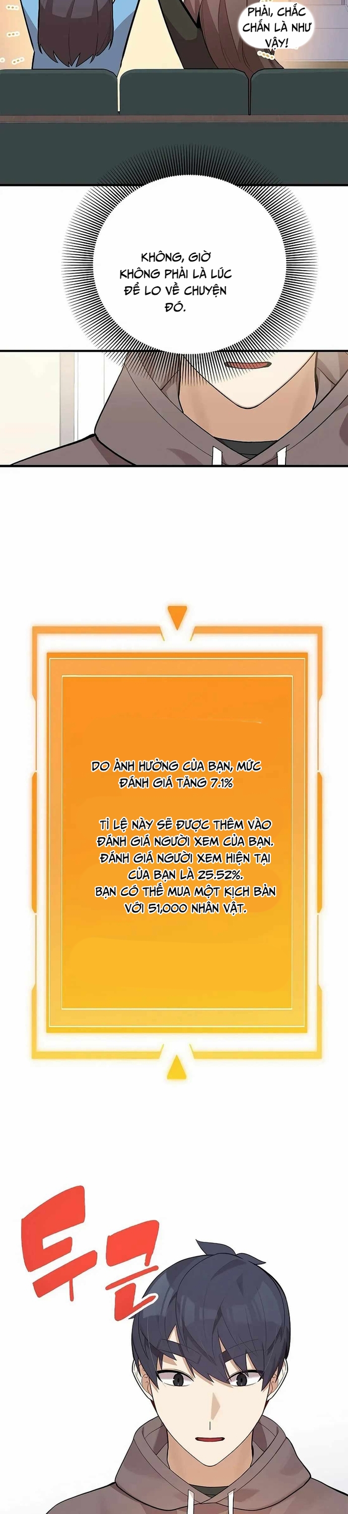 Biên Kịch Gian Lận: Chapter 45