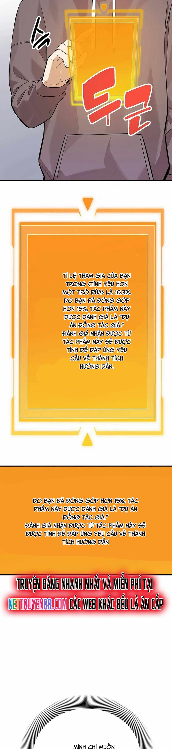 Biên Kịch Gian Lận: Chapter 45