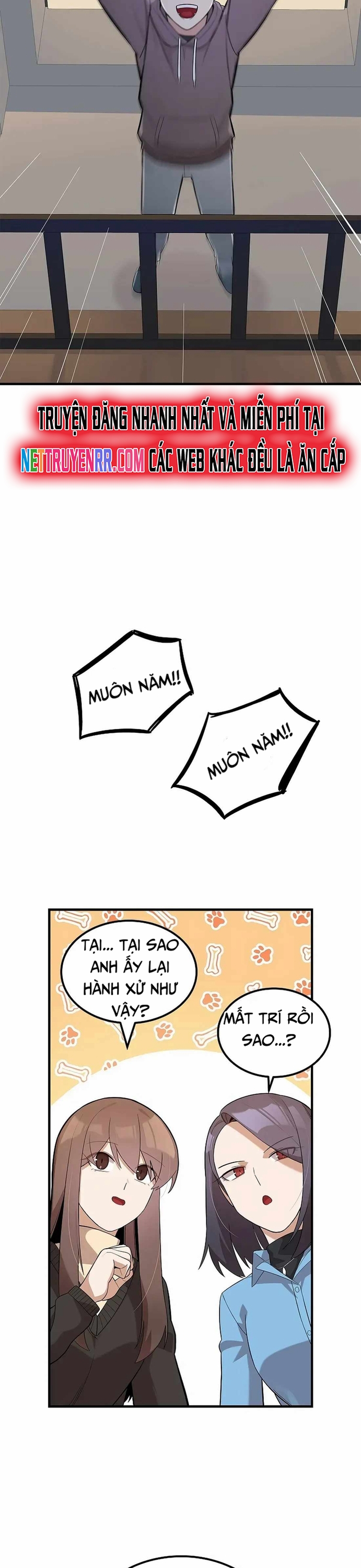 Biên Kịch Gian Lận: Chapter 45