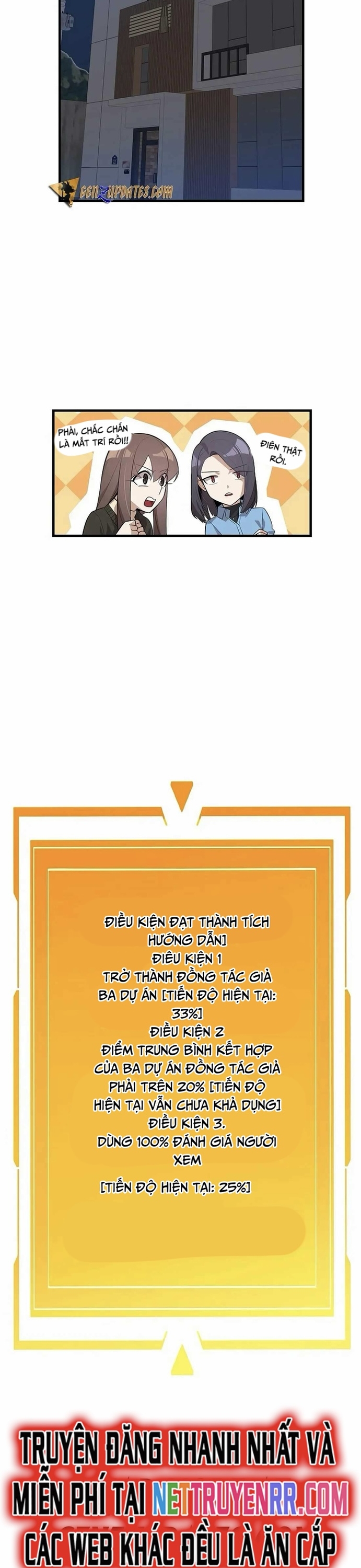 Biên Kịch Gian Lận: Chapter 45