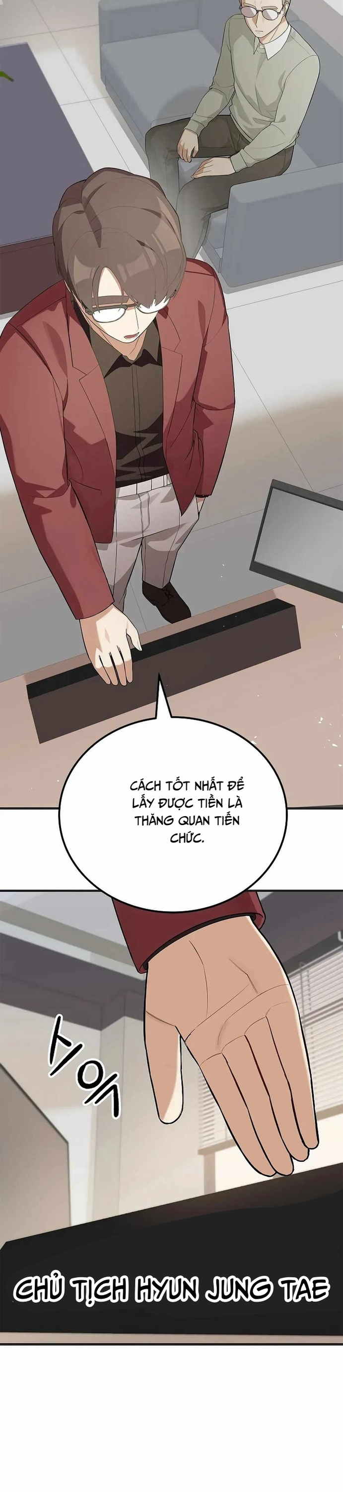 Biên Kịch Gian Lận: Chapter 45