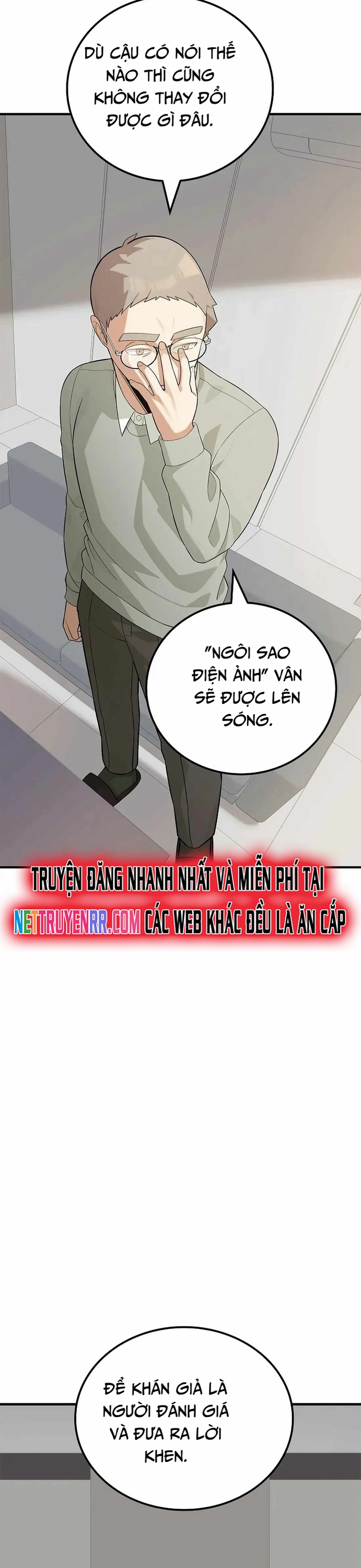 Biên Kịch Gian Lận: Chapter 45