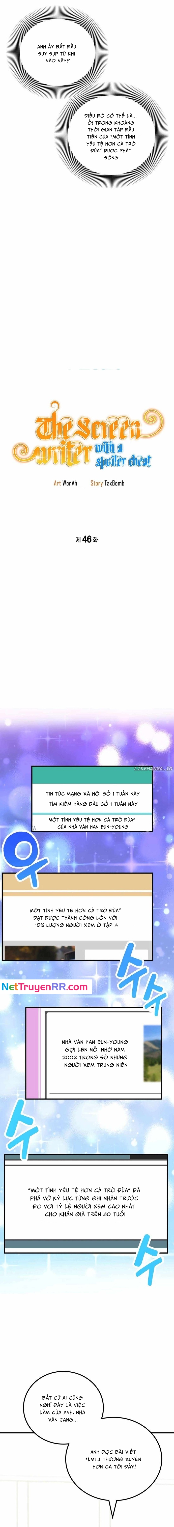 Biên Kịch Gian Lận: Chapter 46