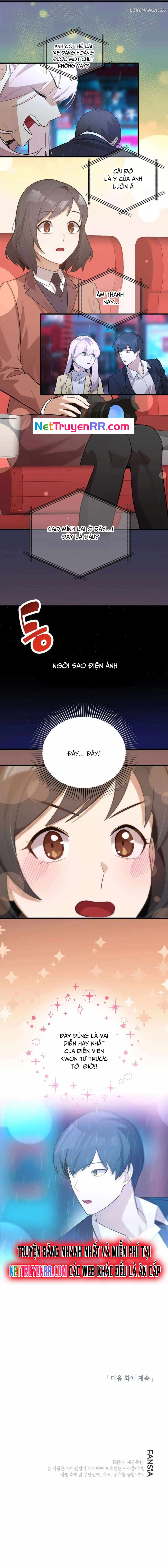 Biên Kịch Gian Lận: Chapter 47