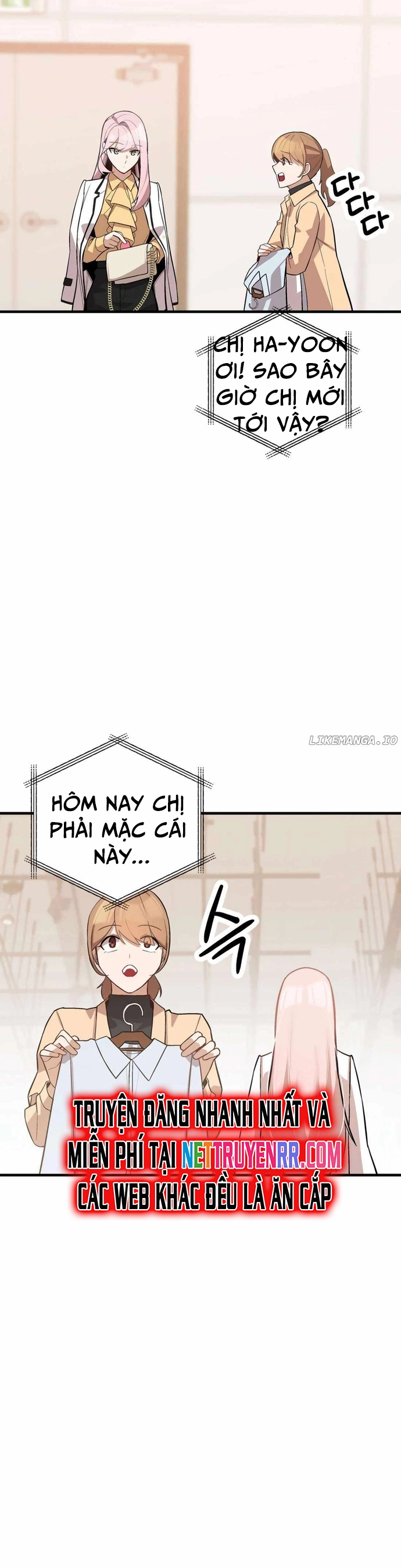 Biên Kịch Gian Lận: Chapter 48