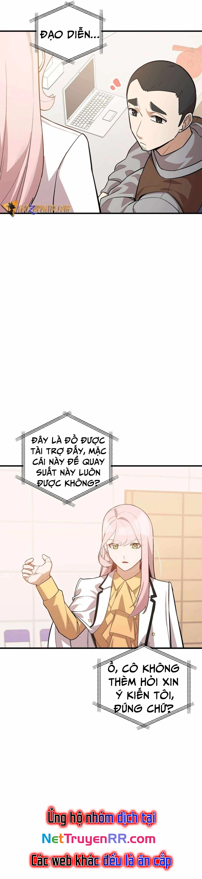 Biên Kịch Gian Lận: Chapter 48