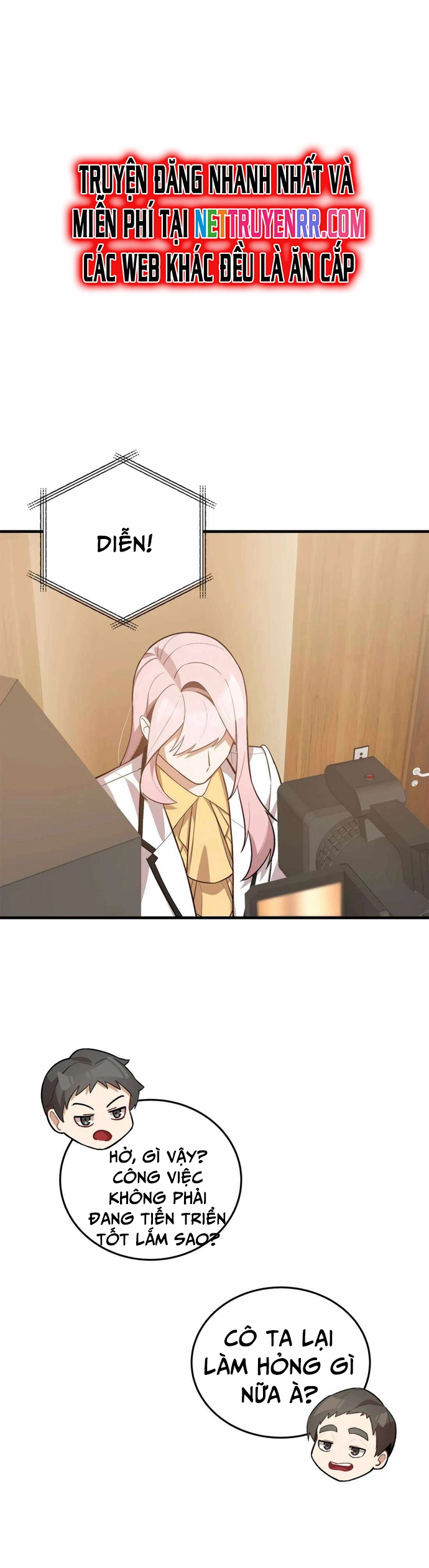 Biên Kịch Gian Lận: Chapter 48