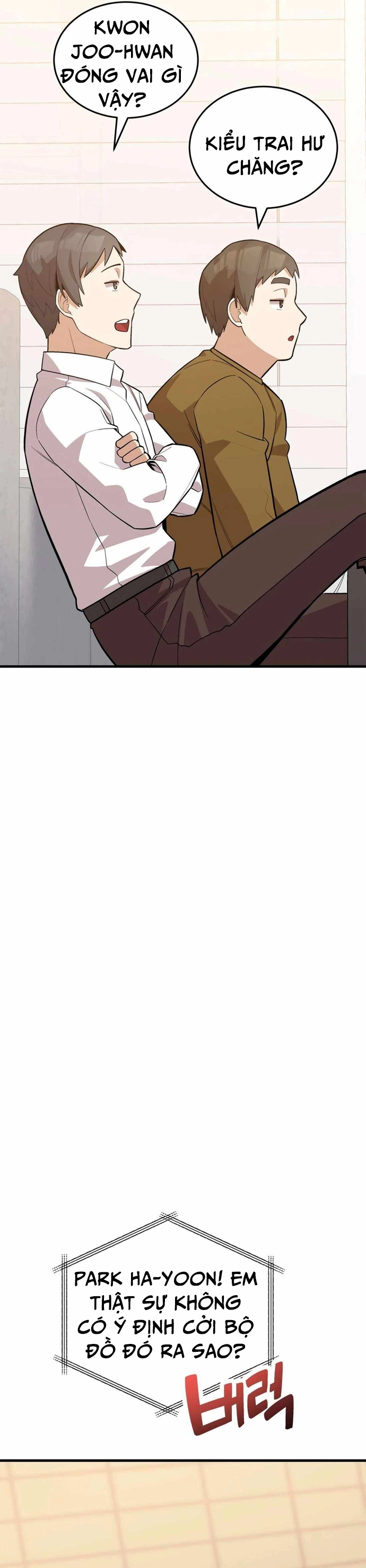 Biên Kịch Gian Lận: Chapter 48