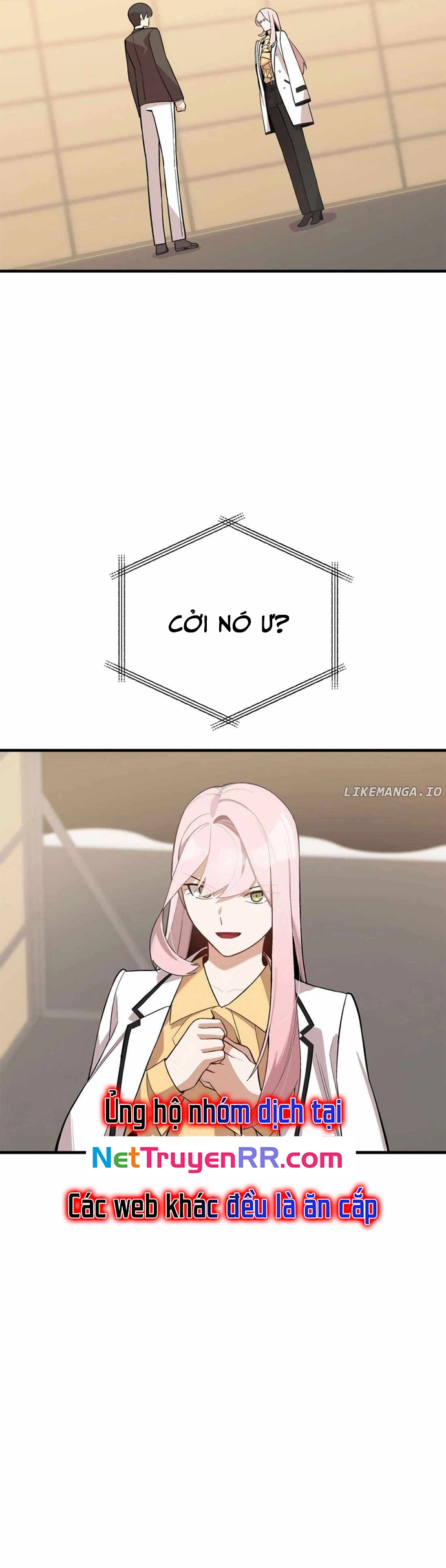 Biên Kịch Gian Lận: Chapter 48