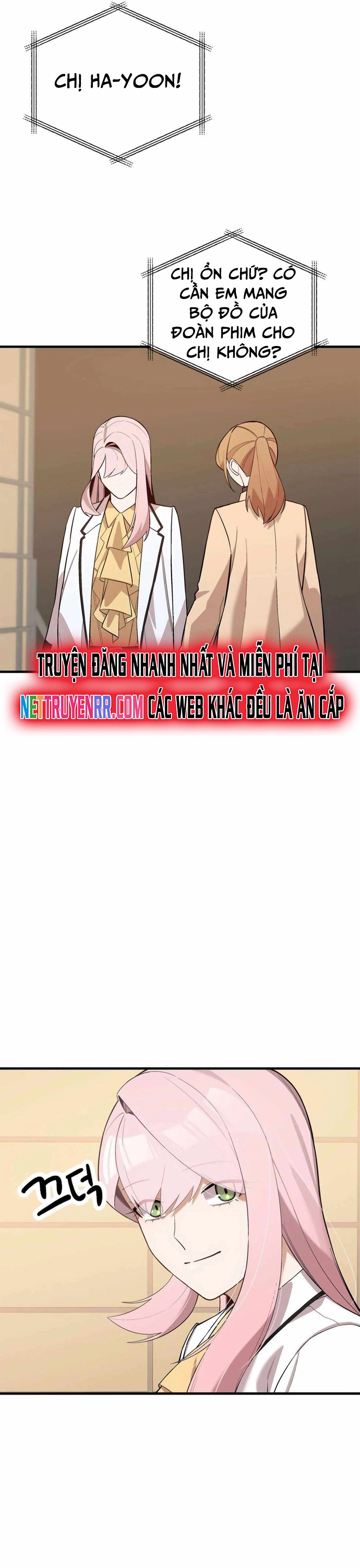 Biên Kịch Gian Lận: Chapter 48