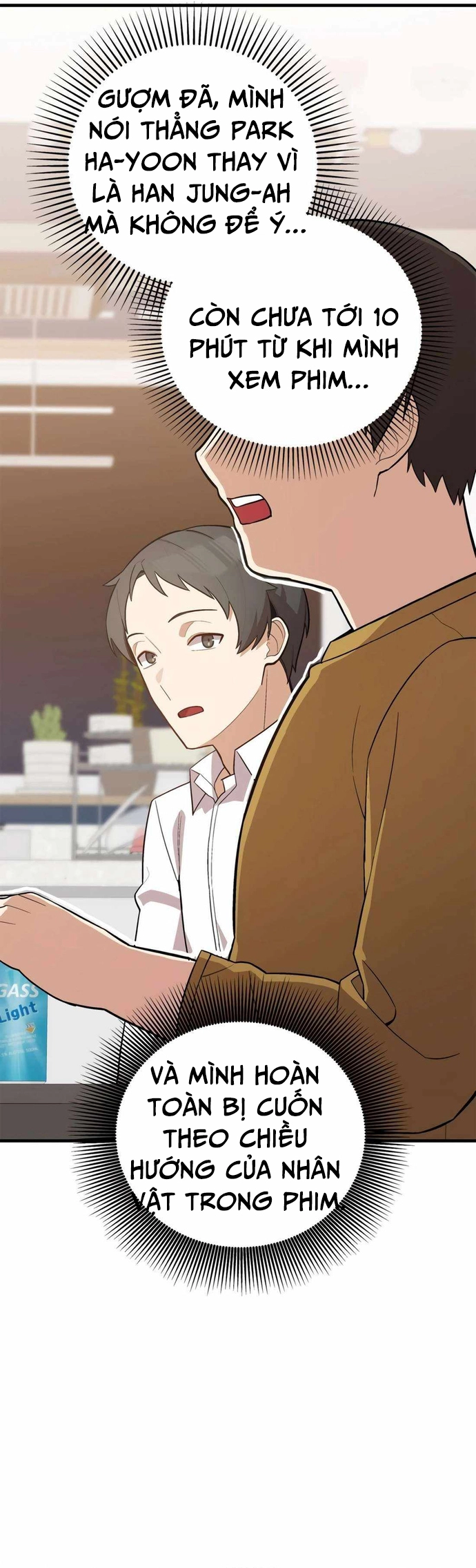 Biên Kịch Gian Lận: Chapter 48