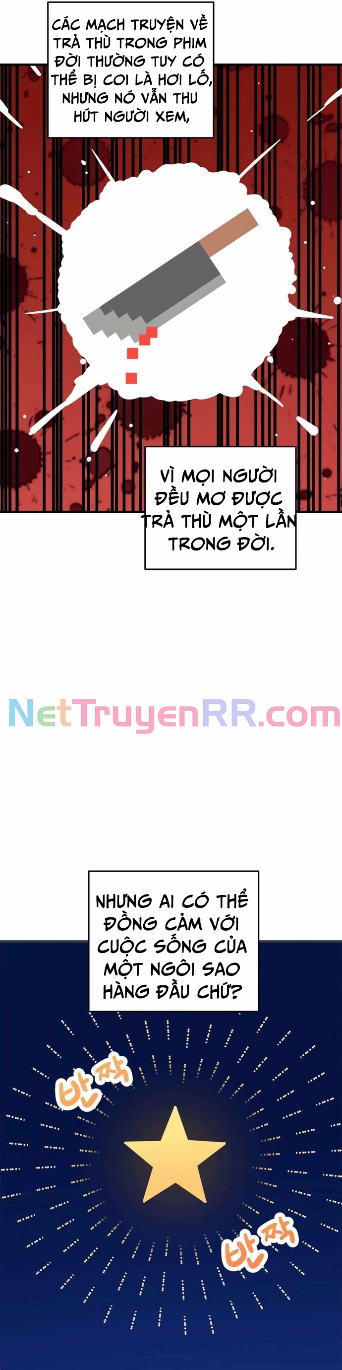 Biên Kịch Gian Lận: Chapter 48