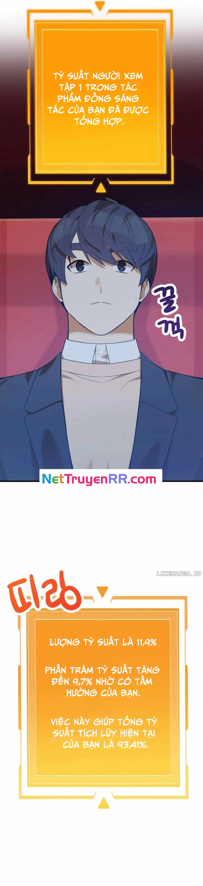 Biên Kịch Gian Lận: Chapter 48