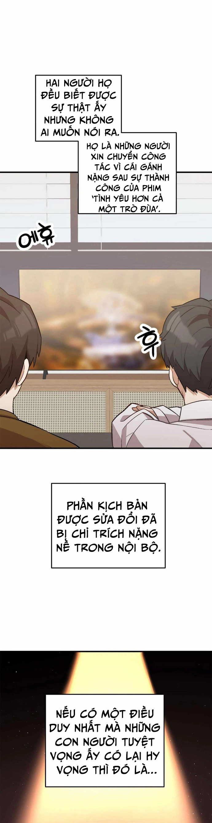 Biên Kịch Gian Lận: Chapter 48