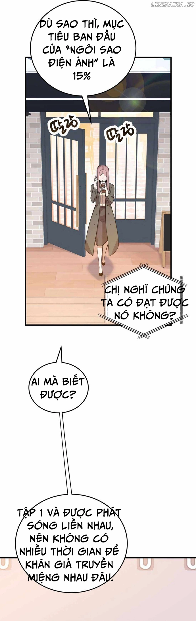 Biên Kịch Gian Lận: Chapter 49
