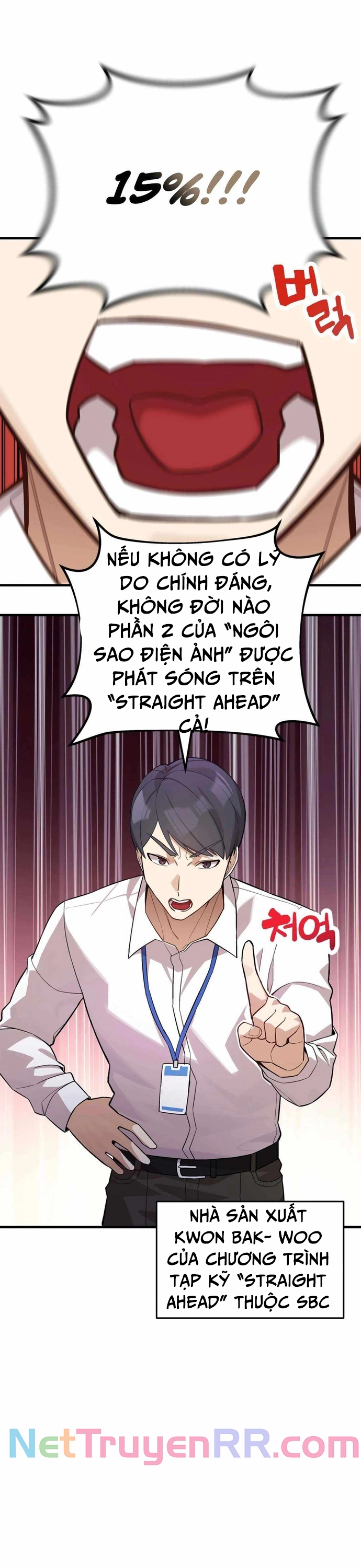 Biên Kịch Gian Lận: Chapter 49