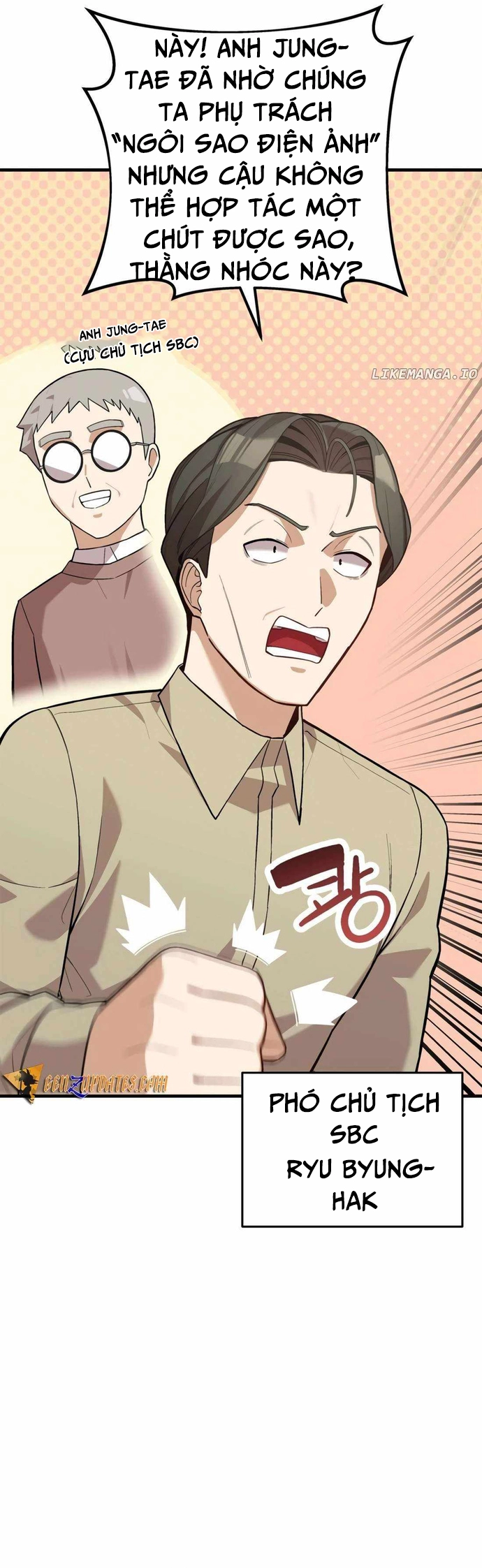 Biên Kịch Gian Lận: Chapter 49