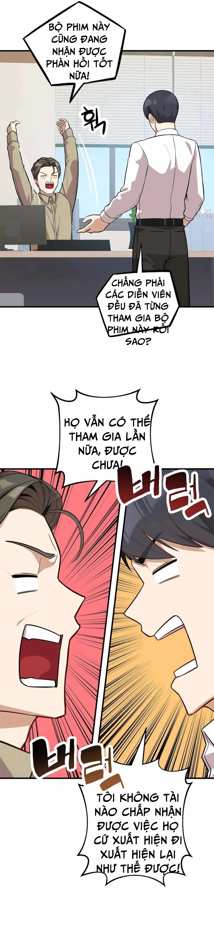 Biên Kịch Gian Lận: Chapter 49