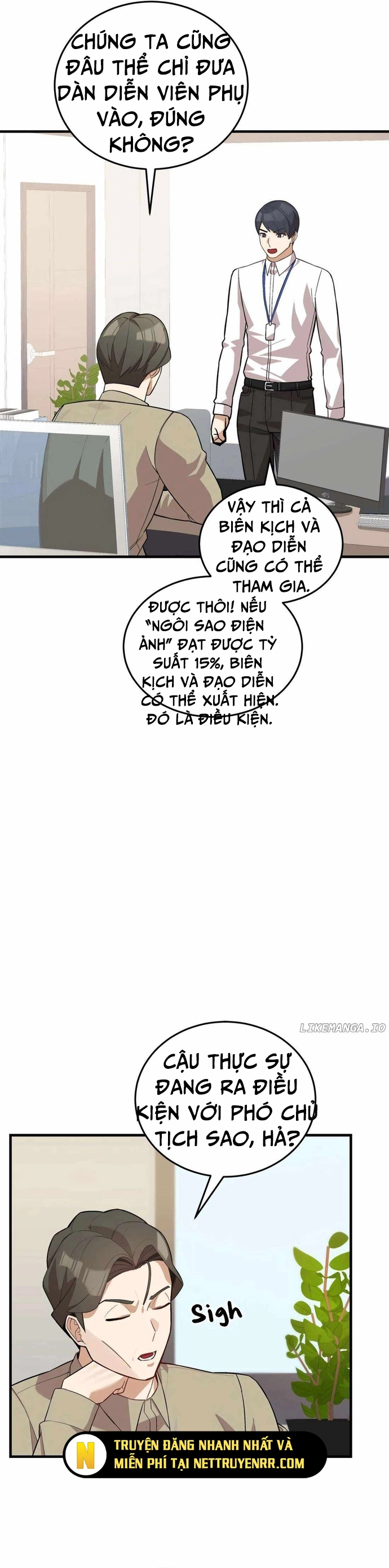 Biên Kịch Gian Lận: Chapter 49