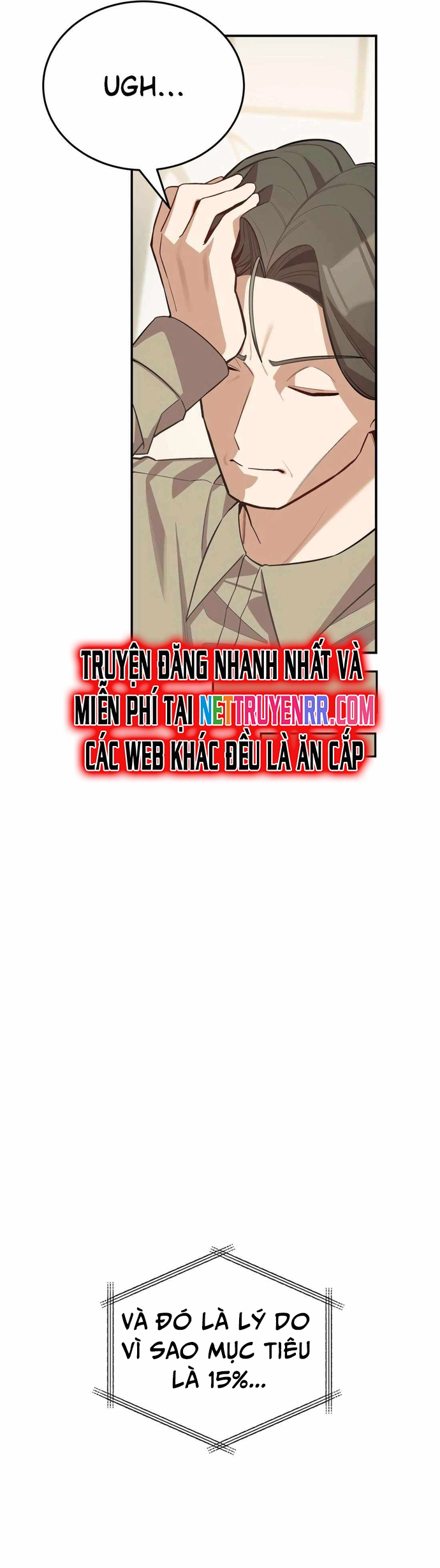 Biên Kịch Gian Lận: Chapter 49