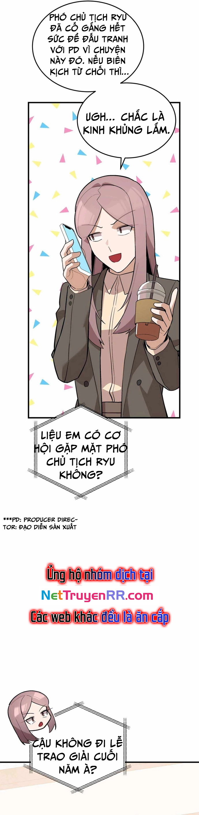 Biên Kịch Gian Lận: Chapter 49