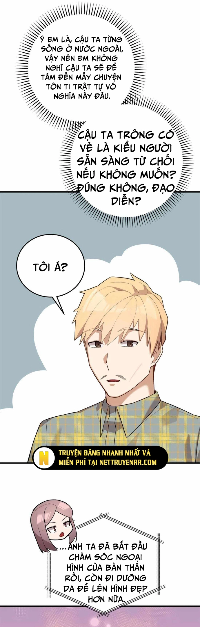 Biên Kịch Gian Lận: Chapter 49