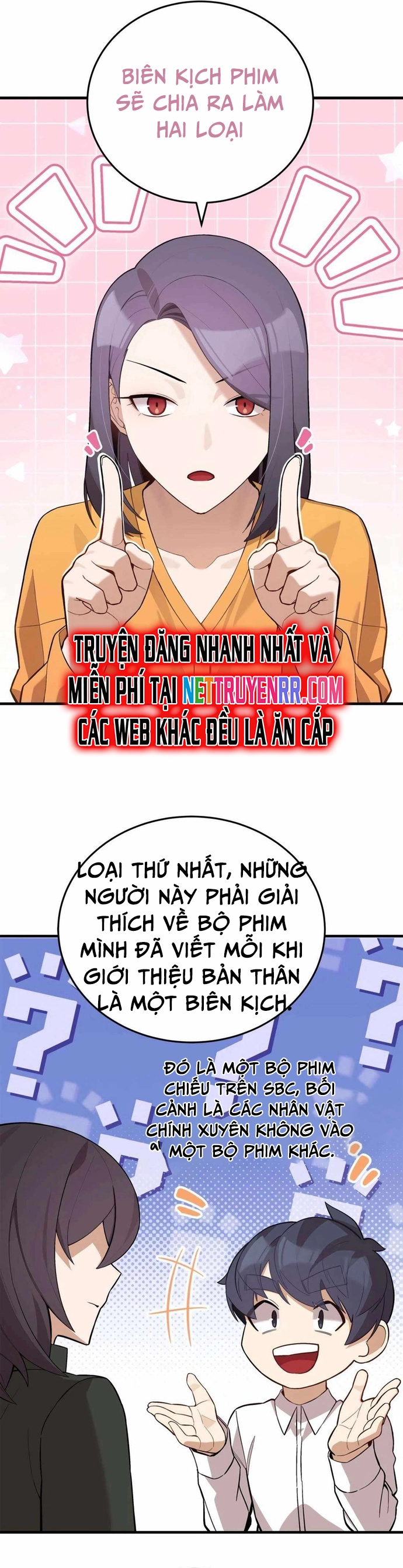 Biên Kịch Gian Lận: Chapter 49