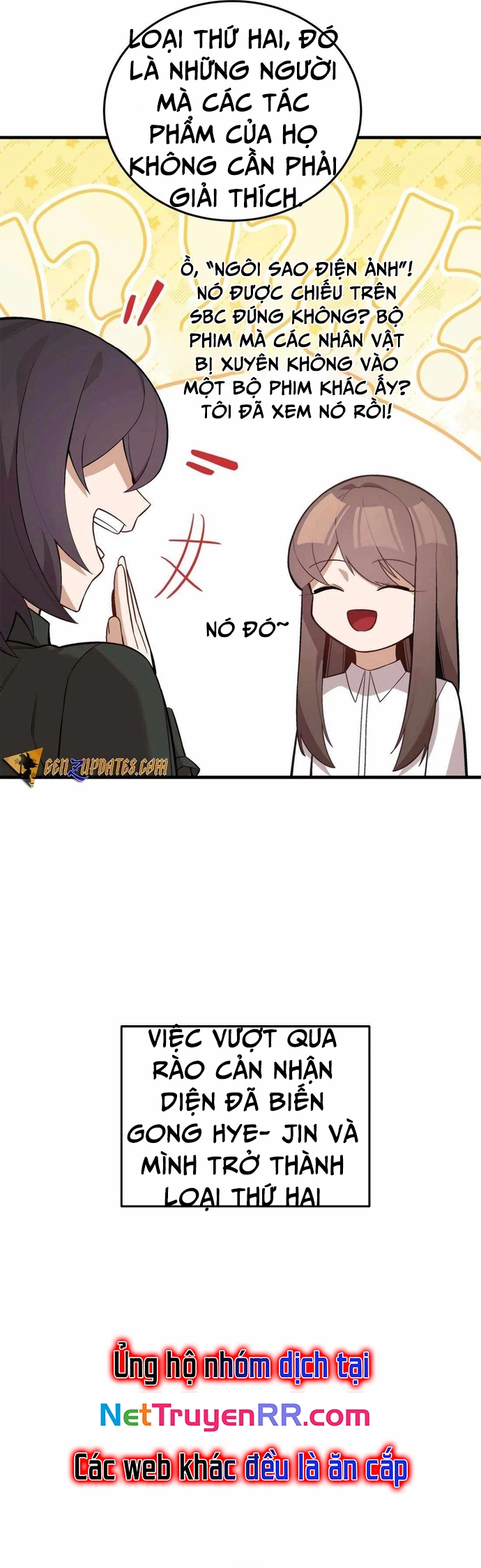 Biên Kịch Gian Lận: Chapter 49