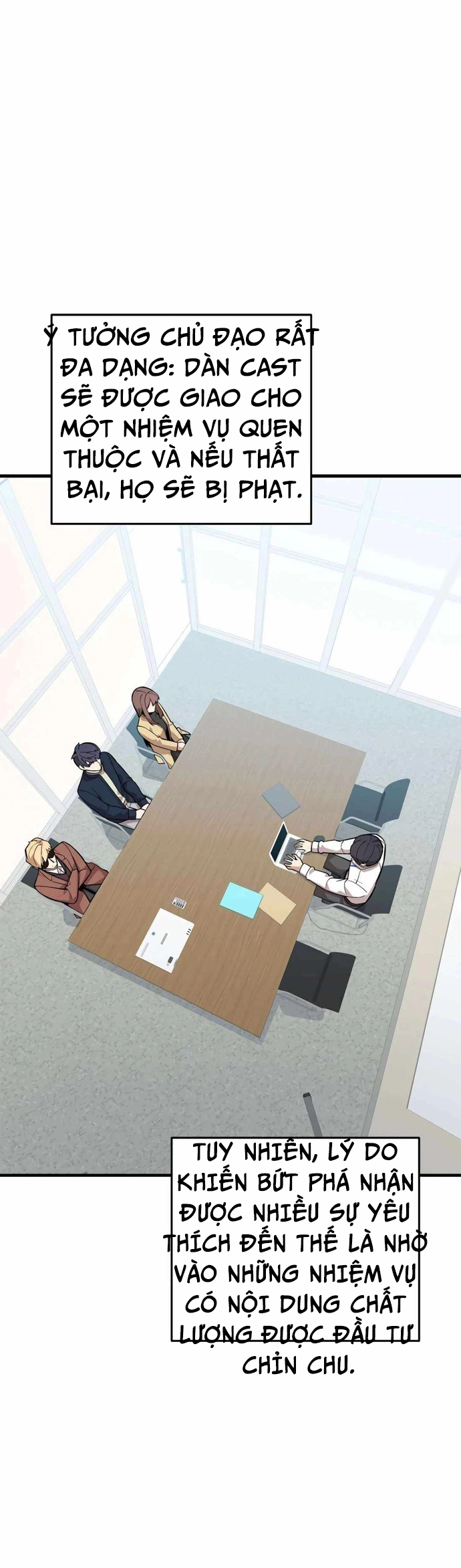 Biên Kịch Gian Lận: Chapter 49