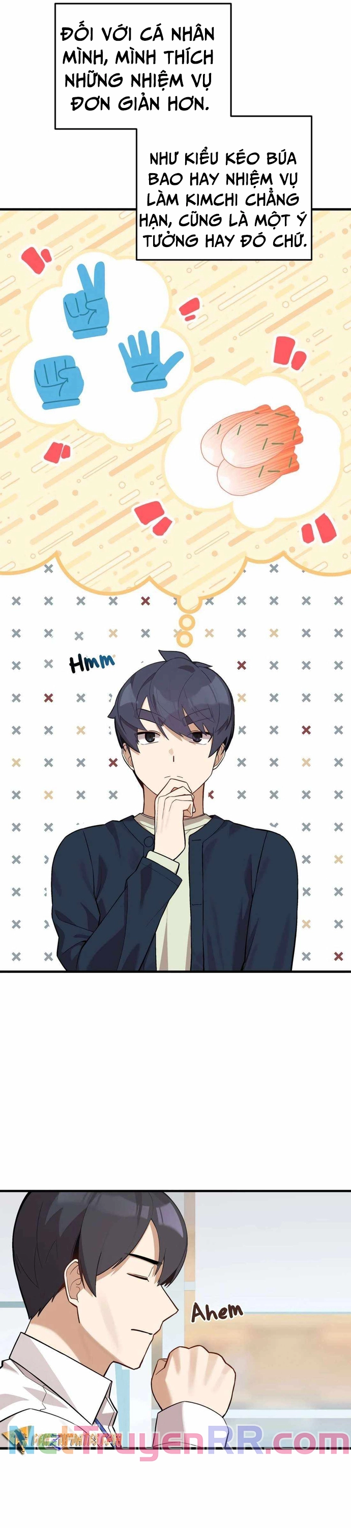 Biên Kịch Gian Lận: Chapter 49