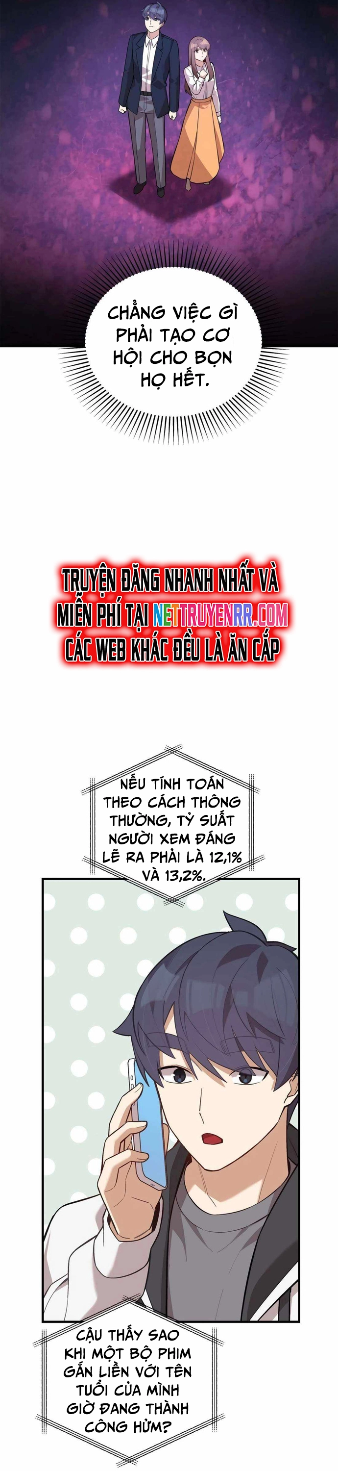 Biên Kịch Gian Lận: Chapter 49