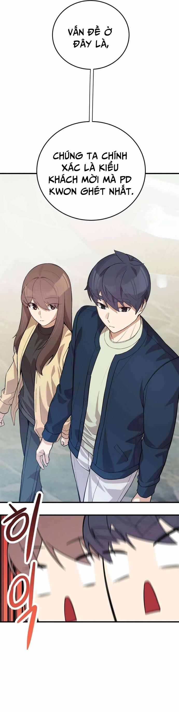 Biên Kịch Gian Lận: Chapter 50