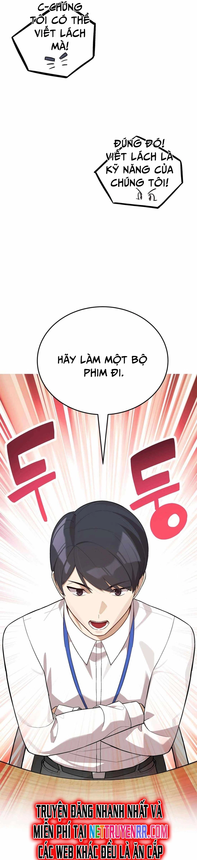 Biên Kịch Gian Lận: Chapter 50