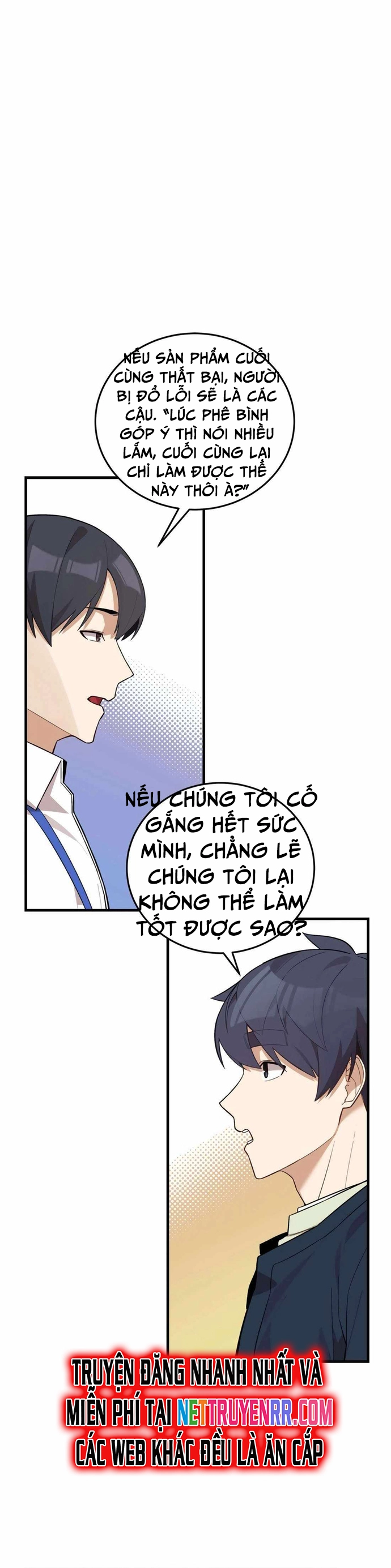 Biên Kịch Gian Lận: Chapter 50