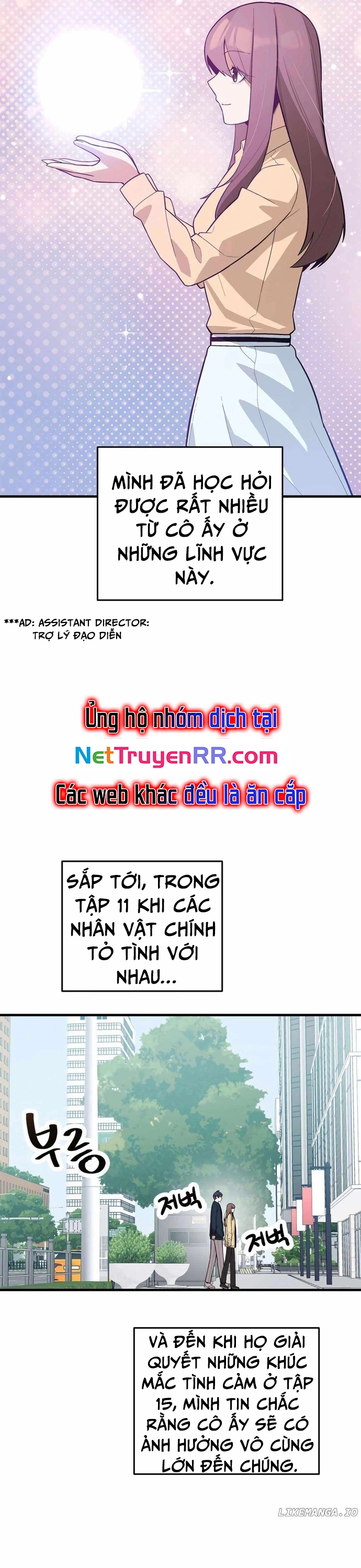 Biên Kịch Gian Lận: Chapter 50
