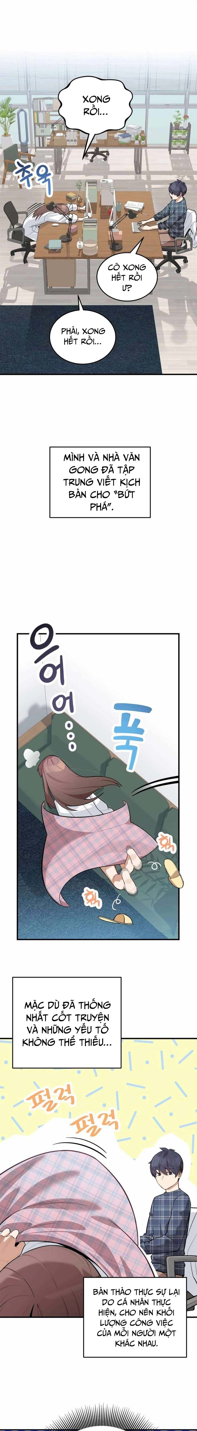 Biên Kịch Gian Lận: Chapter 51