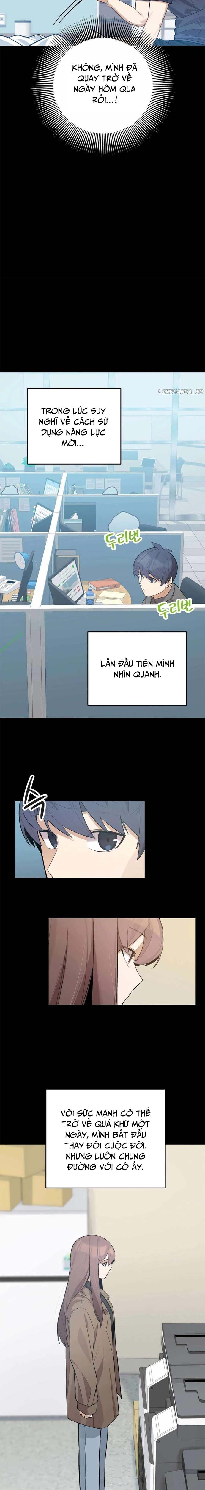 Biên Kịch Gian Lận: Chapter 51