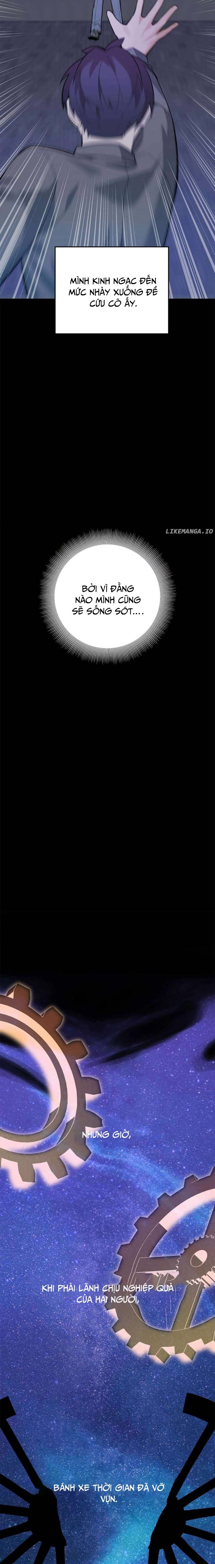 Biên Kịch Gian Lận: Chapter 51