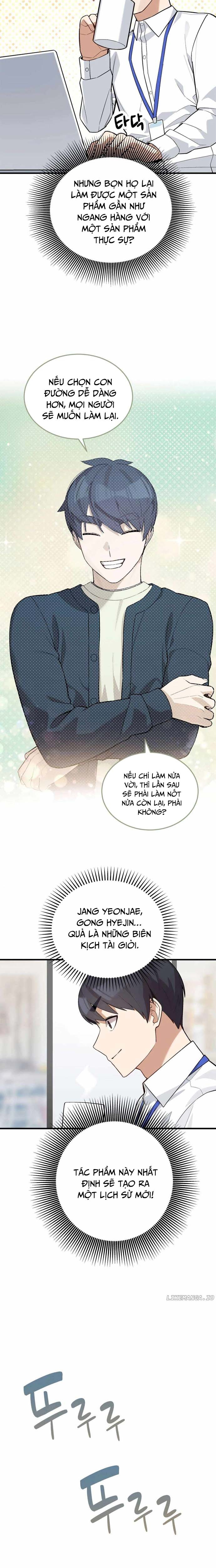 Biên Kịch Gian Lận: Chapter 51
