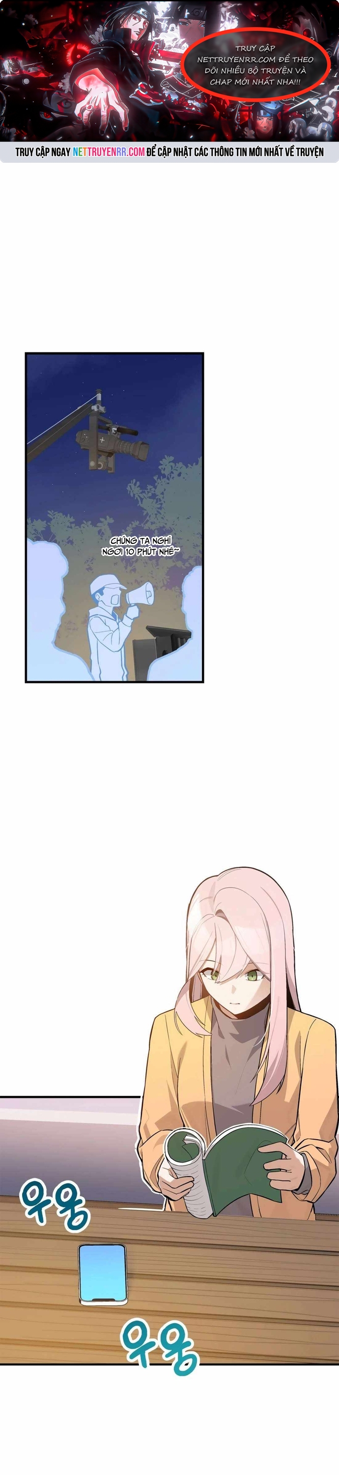 Biên Kịch Gian Lận: Chapter 53