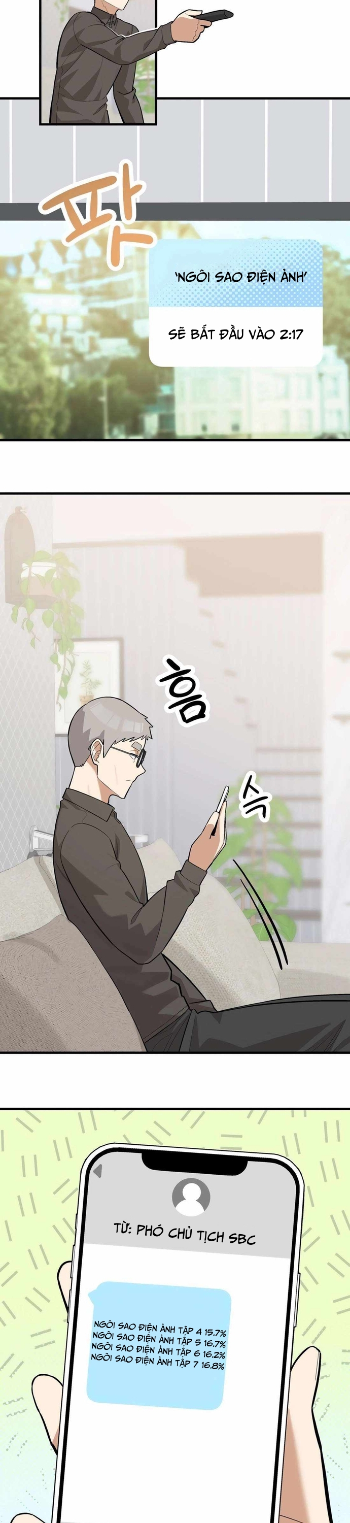 Biên Kịch Gian Lận: Chapter 53