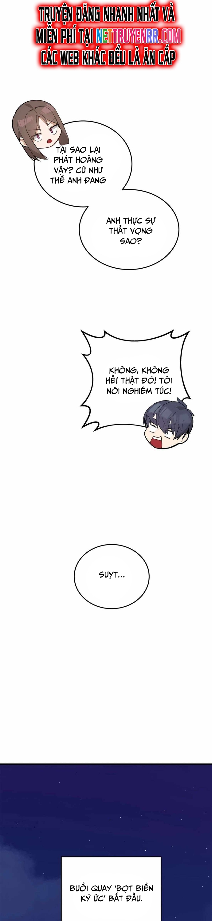 Biên Kịch Gian Lận: Chapter 53