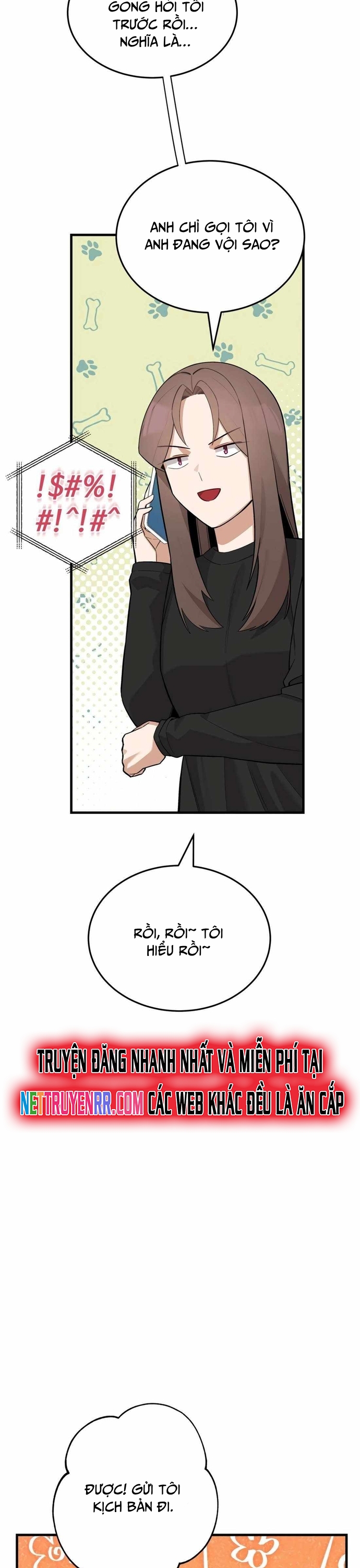 Biên Kịch Gian Lận: Chapter 53