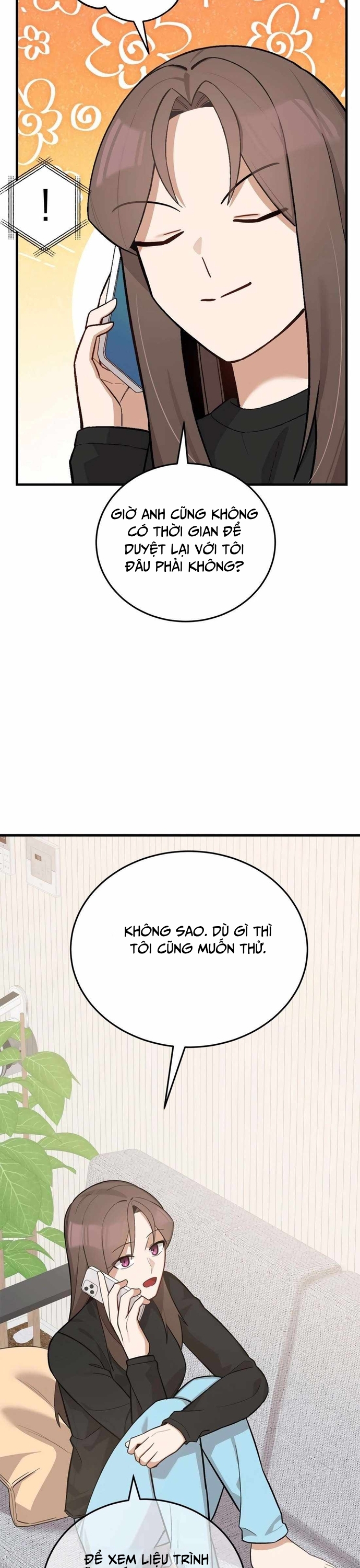 Biên Kịch Gian Lận: Chapter 53