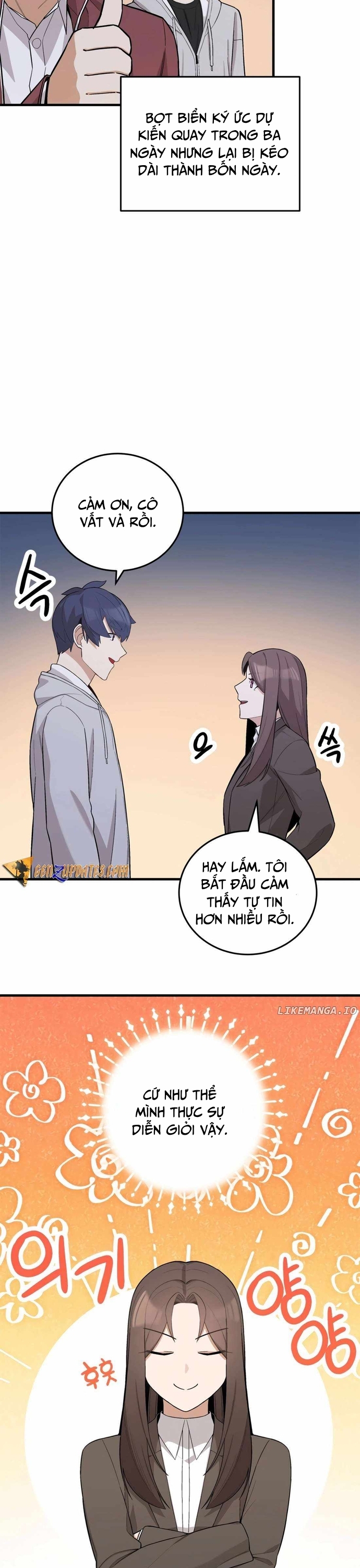 Biên Kịch Gian Lận: Chapter 55