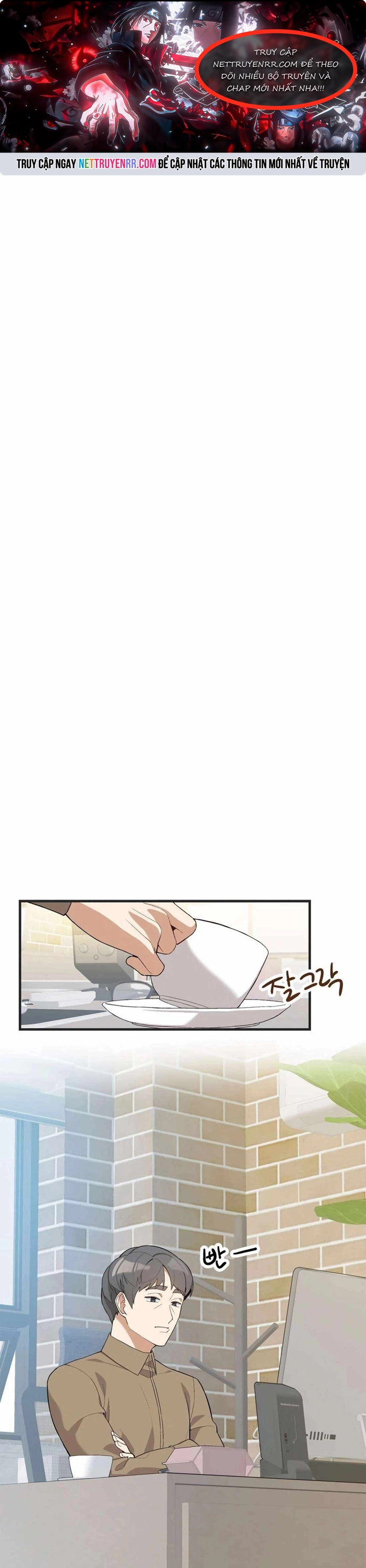 Biên Kịch Gian Lận: Chapter 57