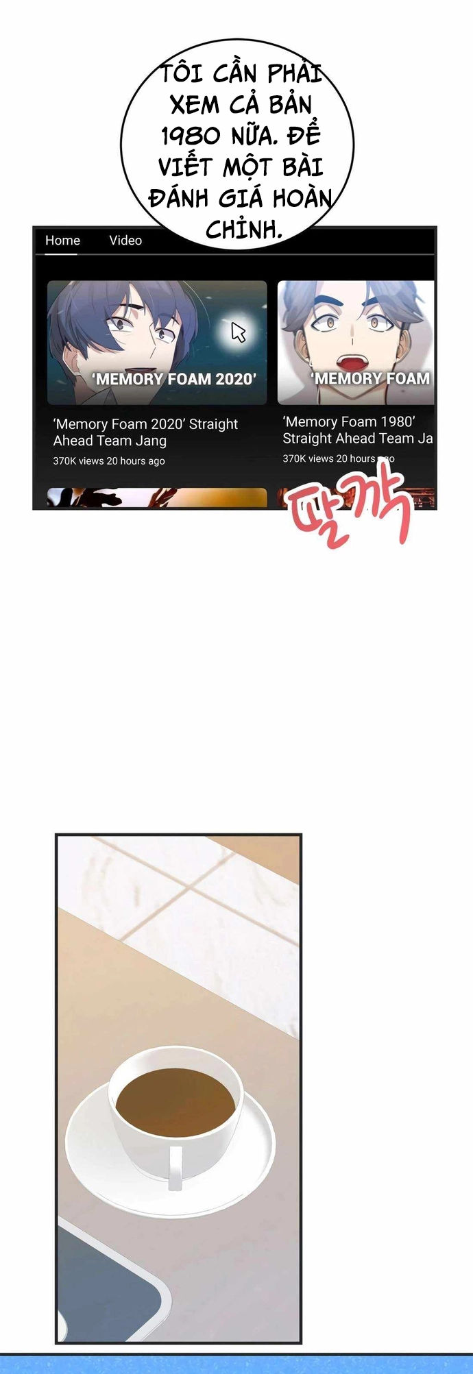 Biên Kịch Gian Lận: Chapter 57