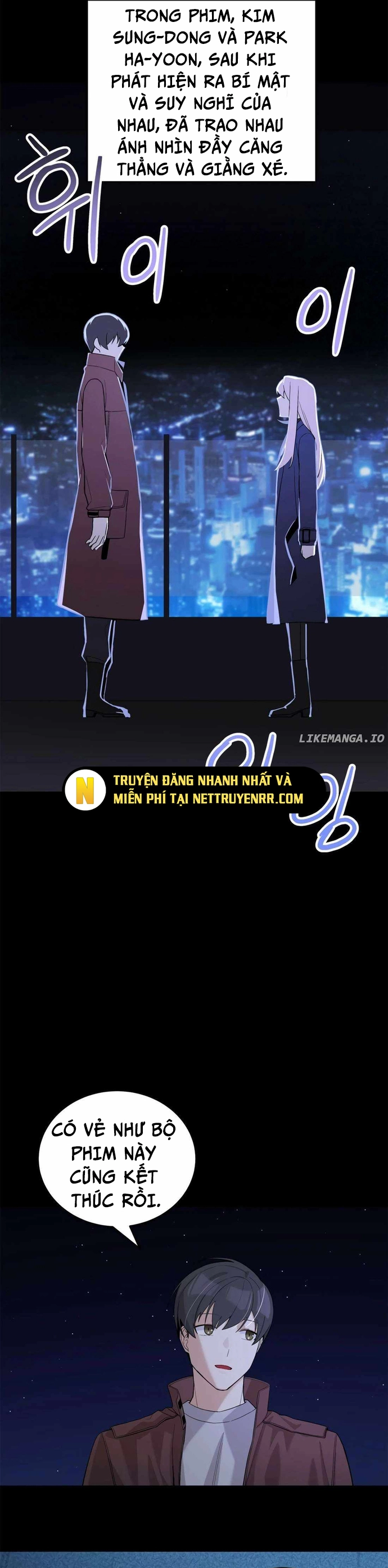 Biên Kịch Gian Lận: Chapter 57